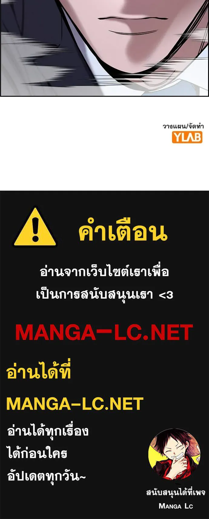 หน้า 124