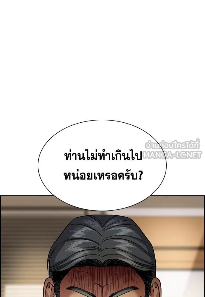 หน้า 60