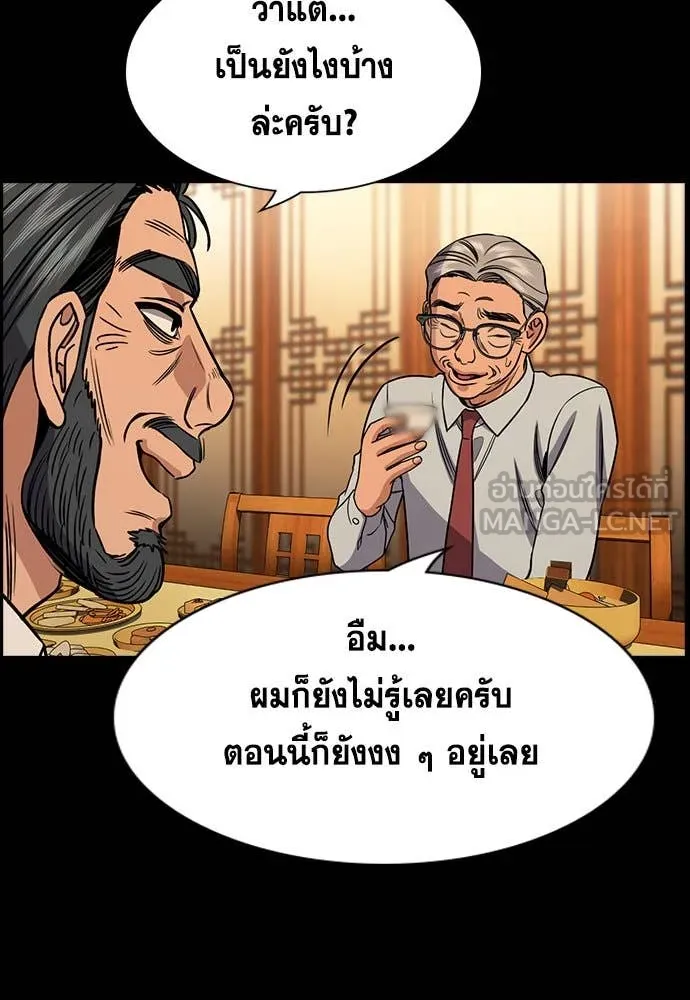 หน้า 64
