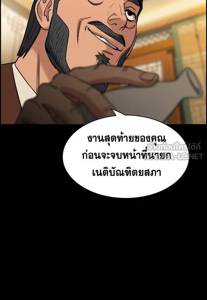 หน้า 69