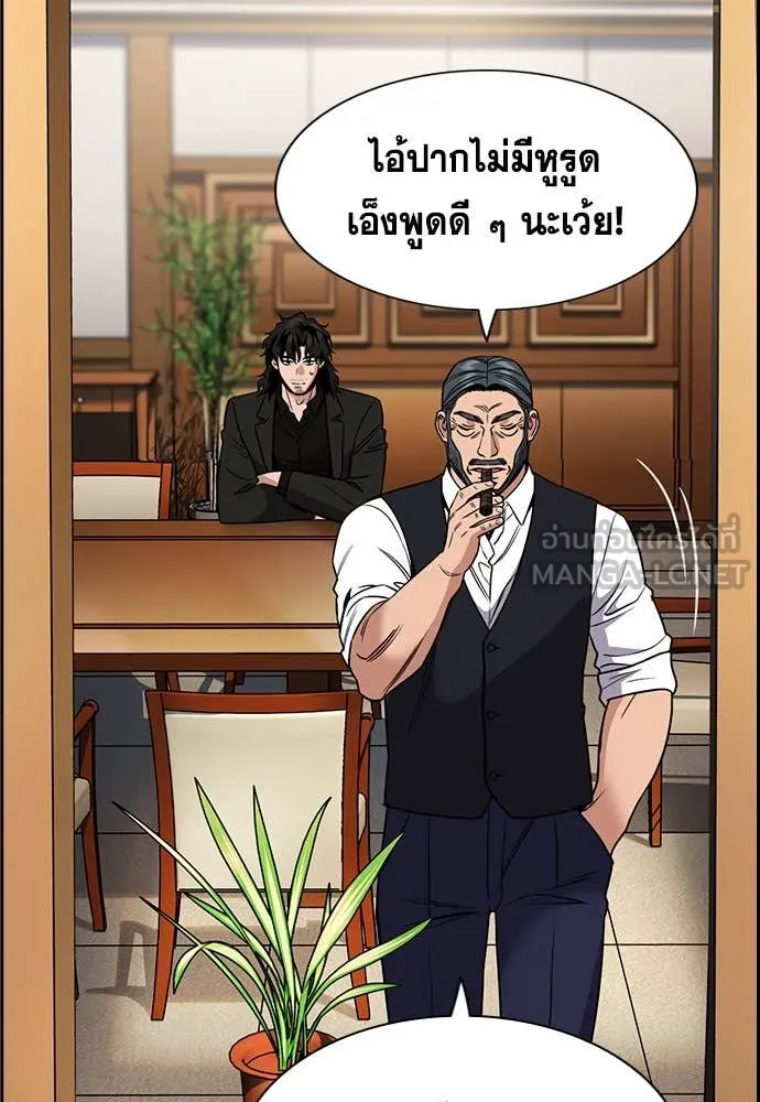 หน้า 81