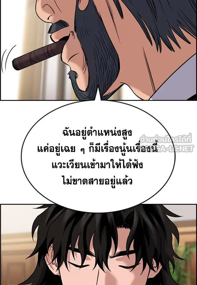 หน้า 83