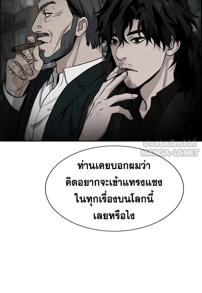 หน้า 85