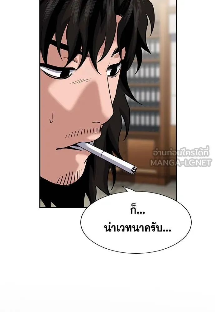หน้า 89