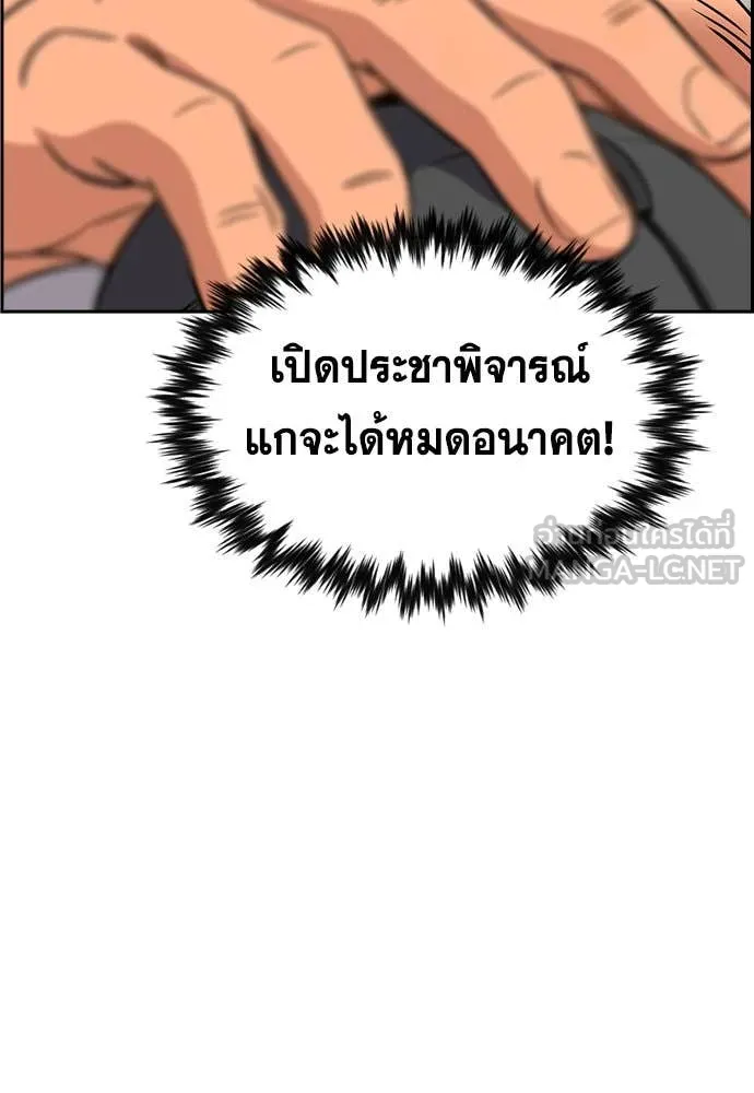 หน้า 65