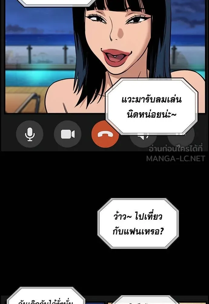 หน้า 95