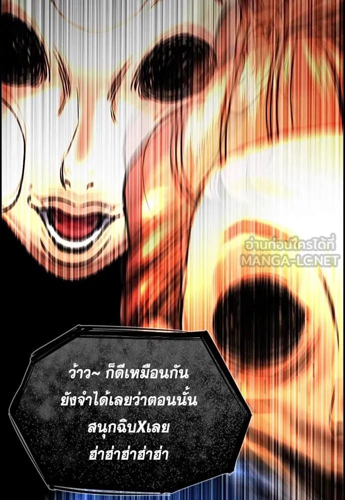 หน้า 105