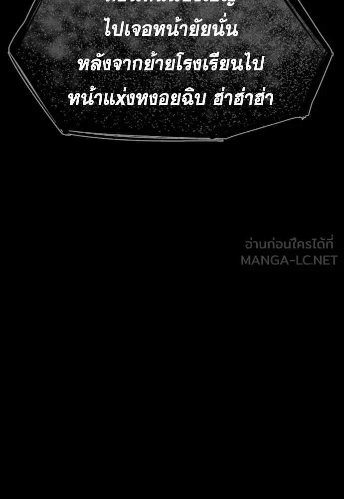 หน้า 107