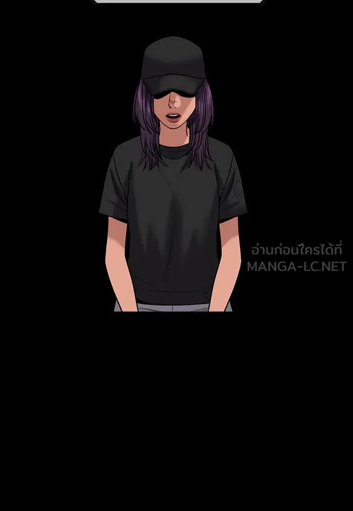 หน้า 109