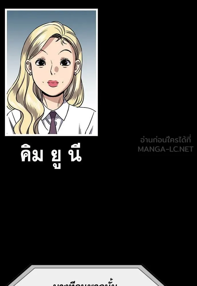 หน้า 115