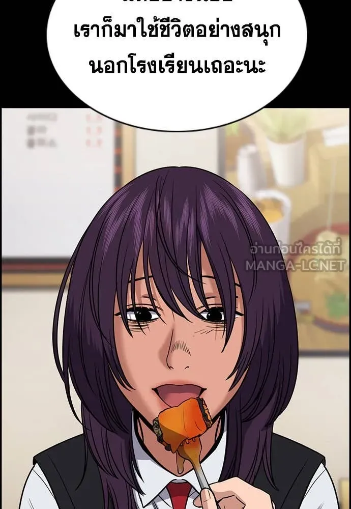 หน้า 69