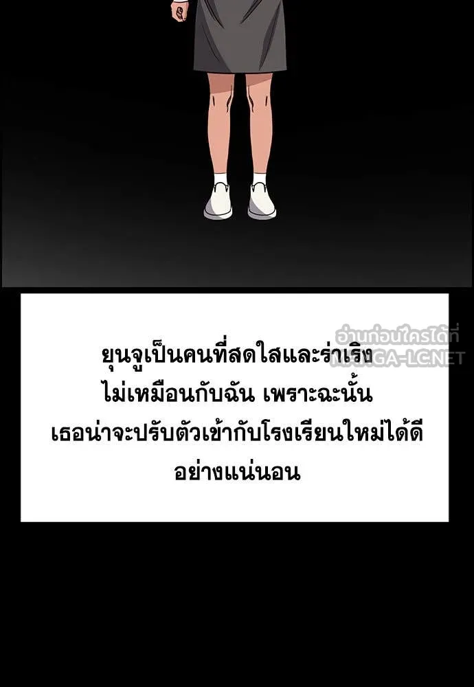 หน้า 81