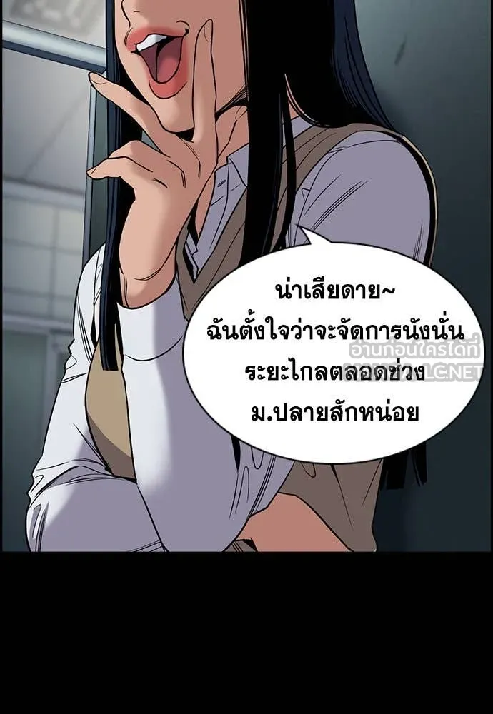 หน้า 102