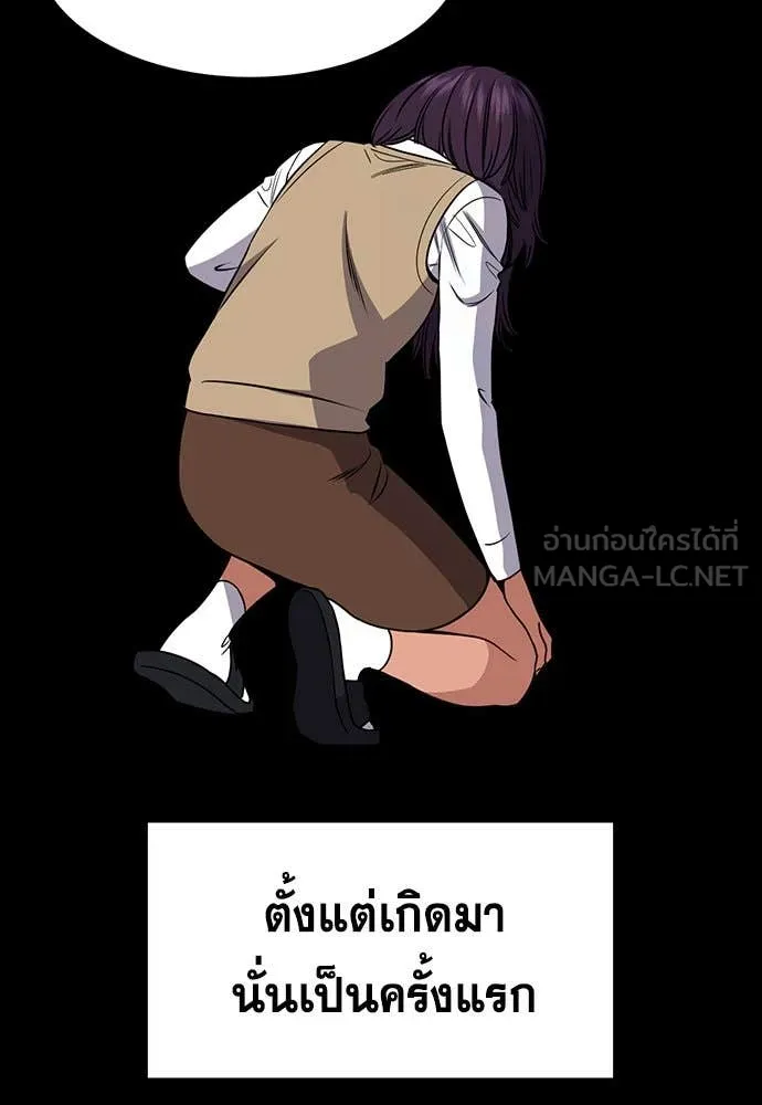 หน้า 104