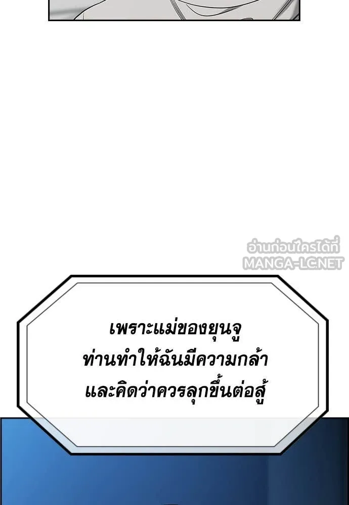 หน้า 123