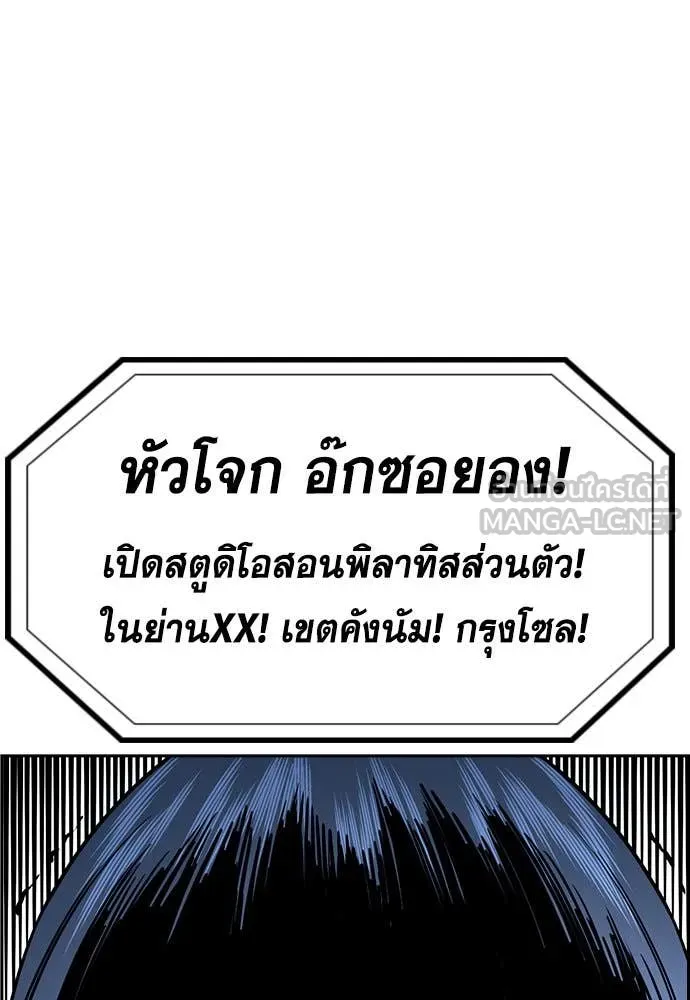 หน้า 130