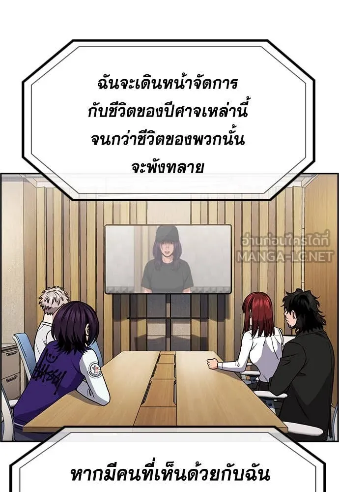 หน้า 133