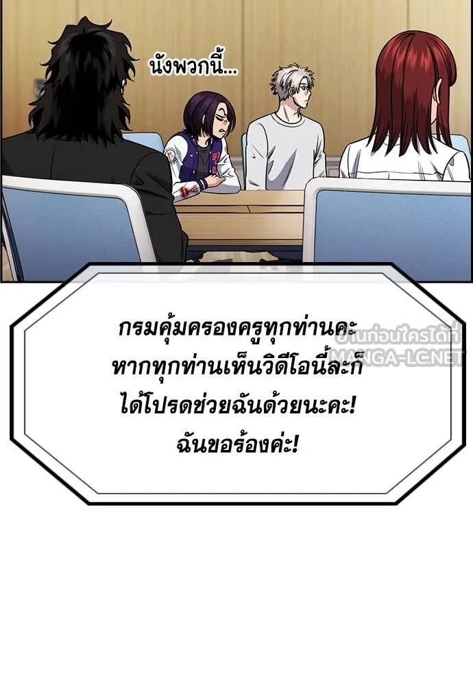หน้า 135