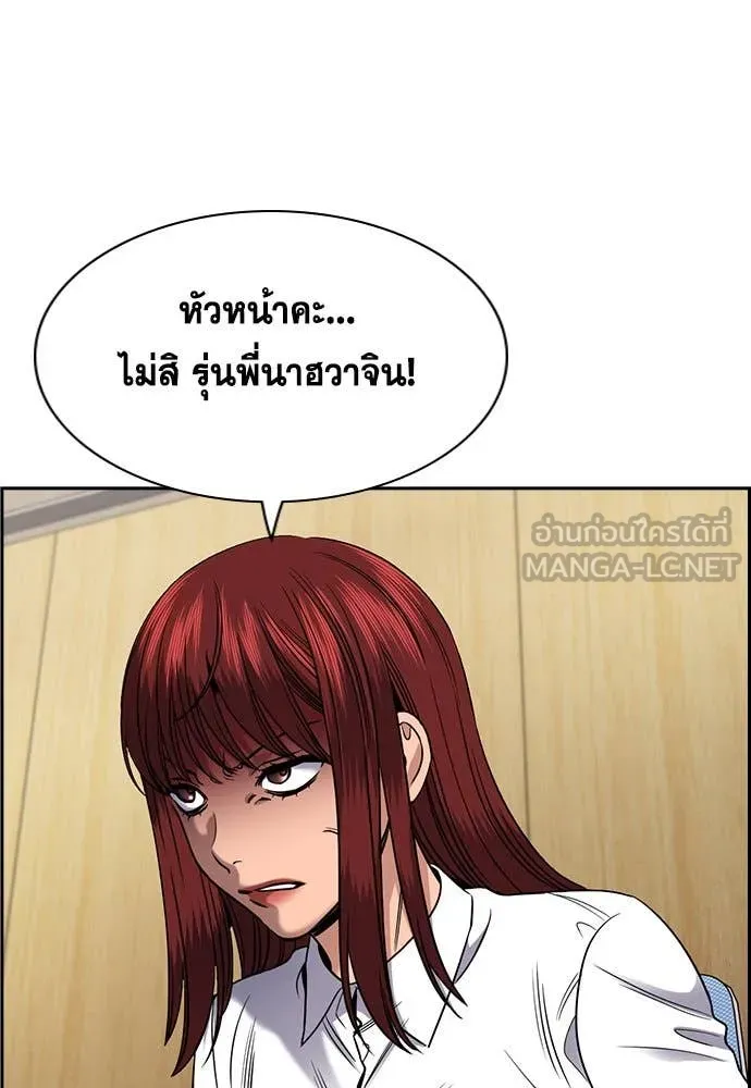 หน้า 136