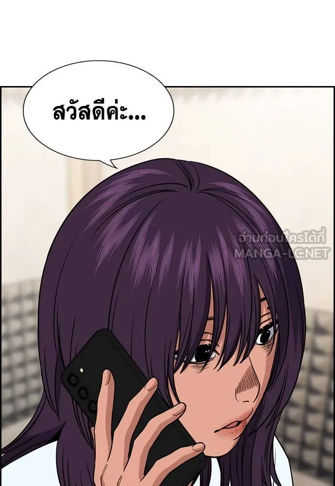 หน้า 91