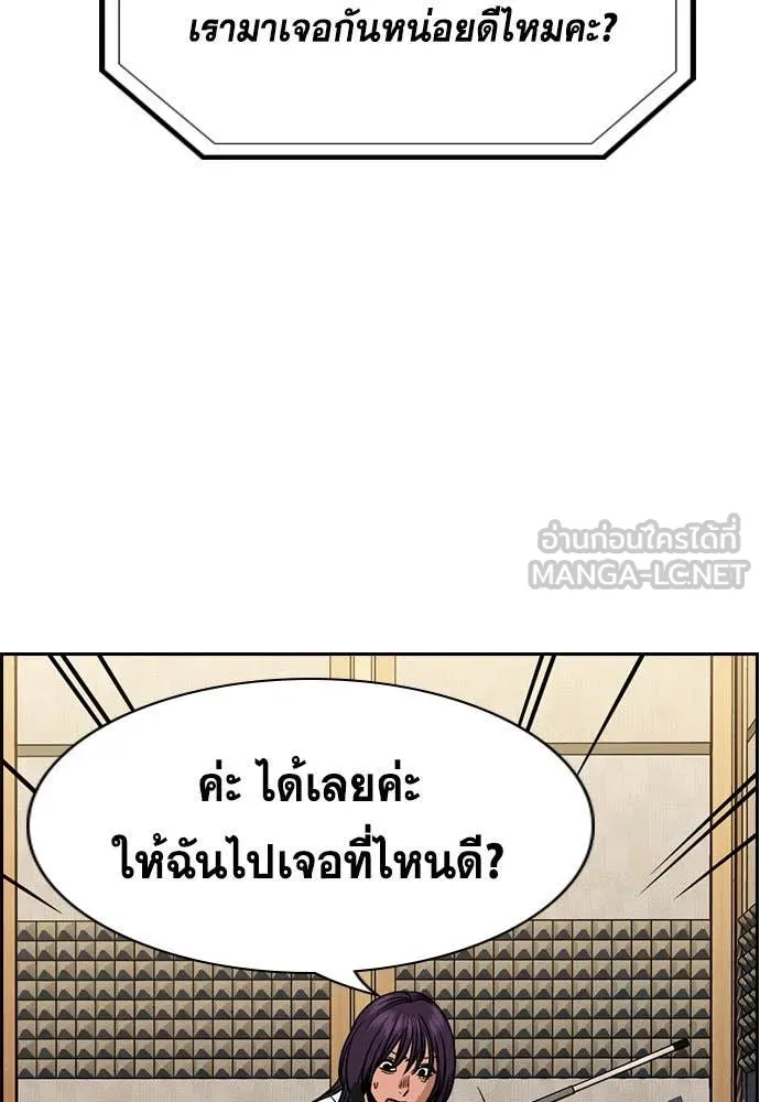 หน้า 94