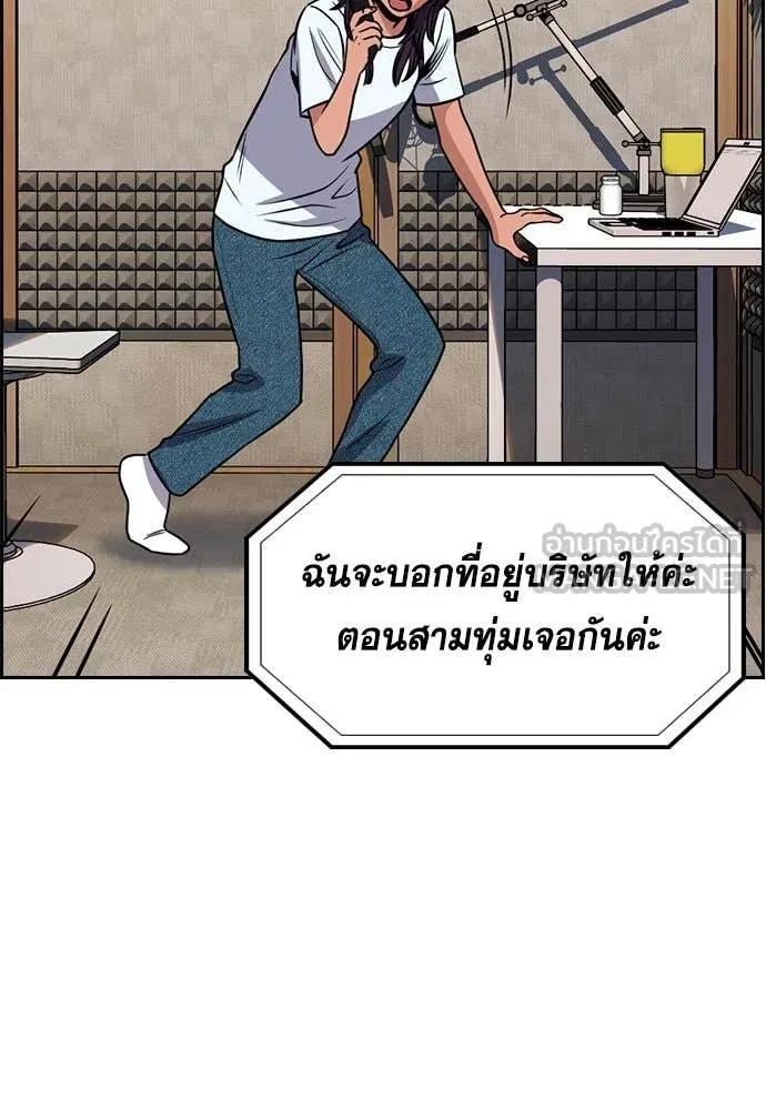 หน้า 95