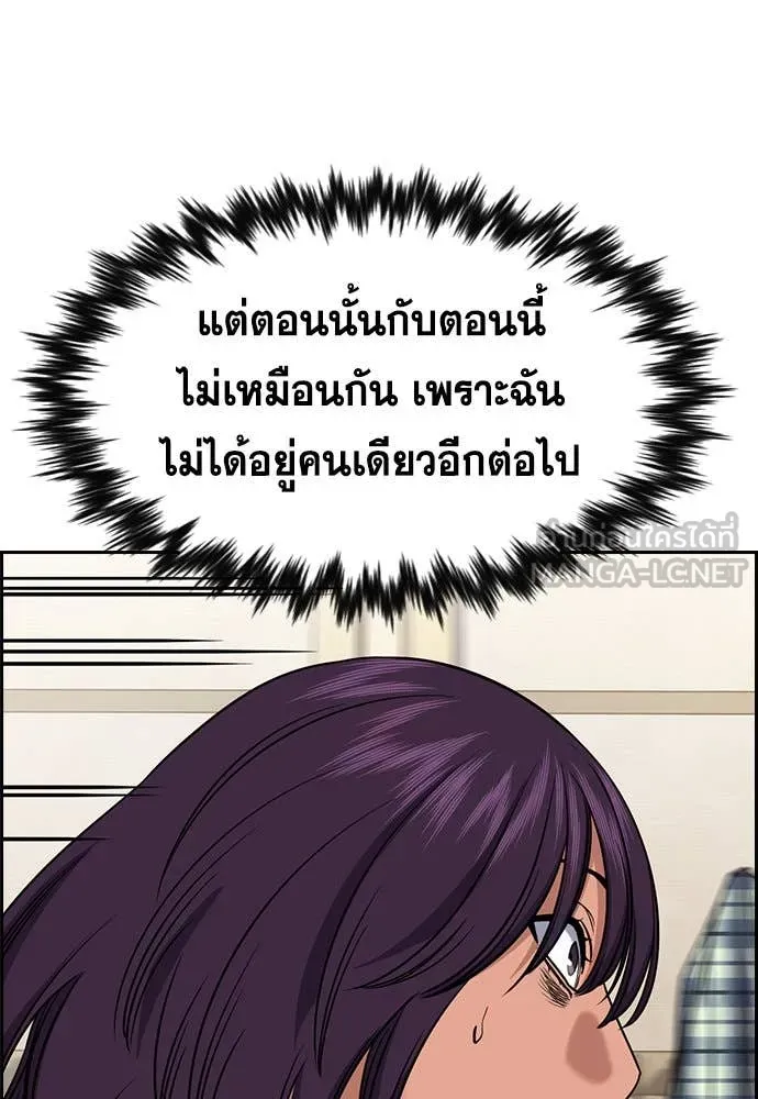 หน้า 96