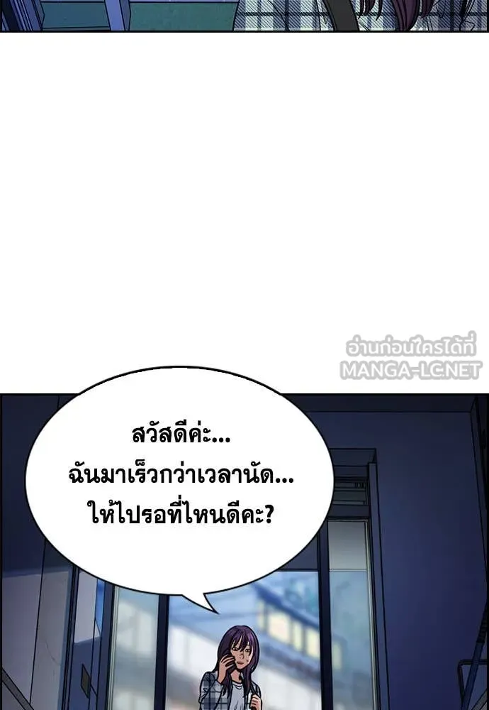 หน้า 102