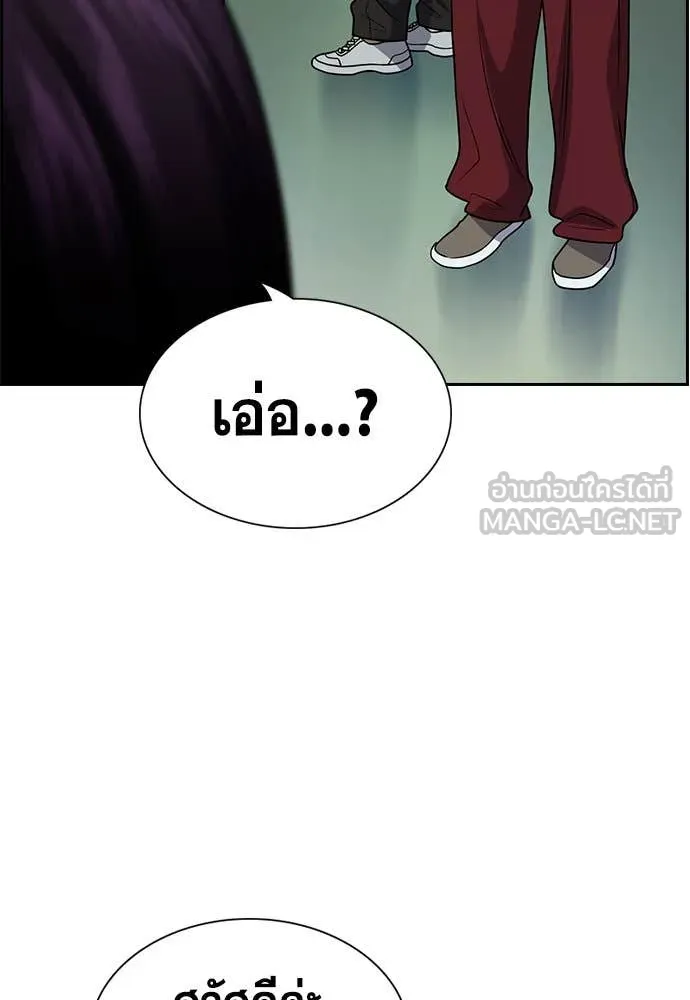 หน้า 106