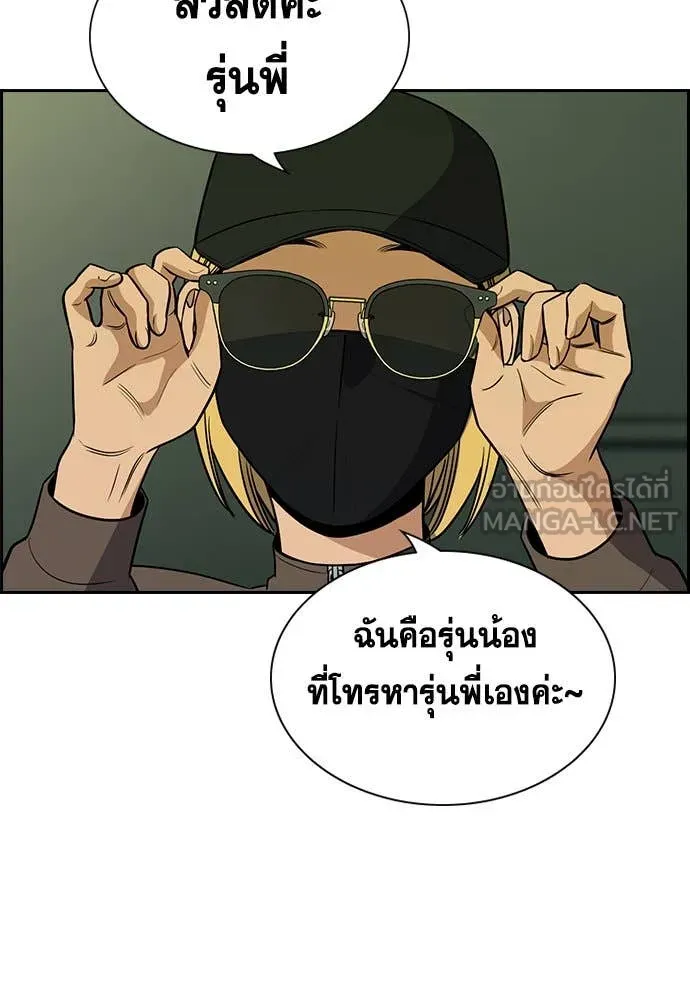 หน้า 107