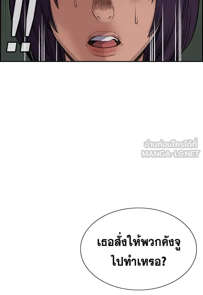 หน้า 109