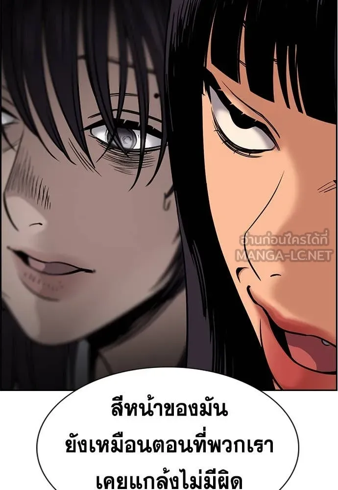 หน้า 115
