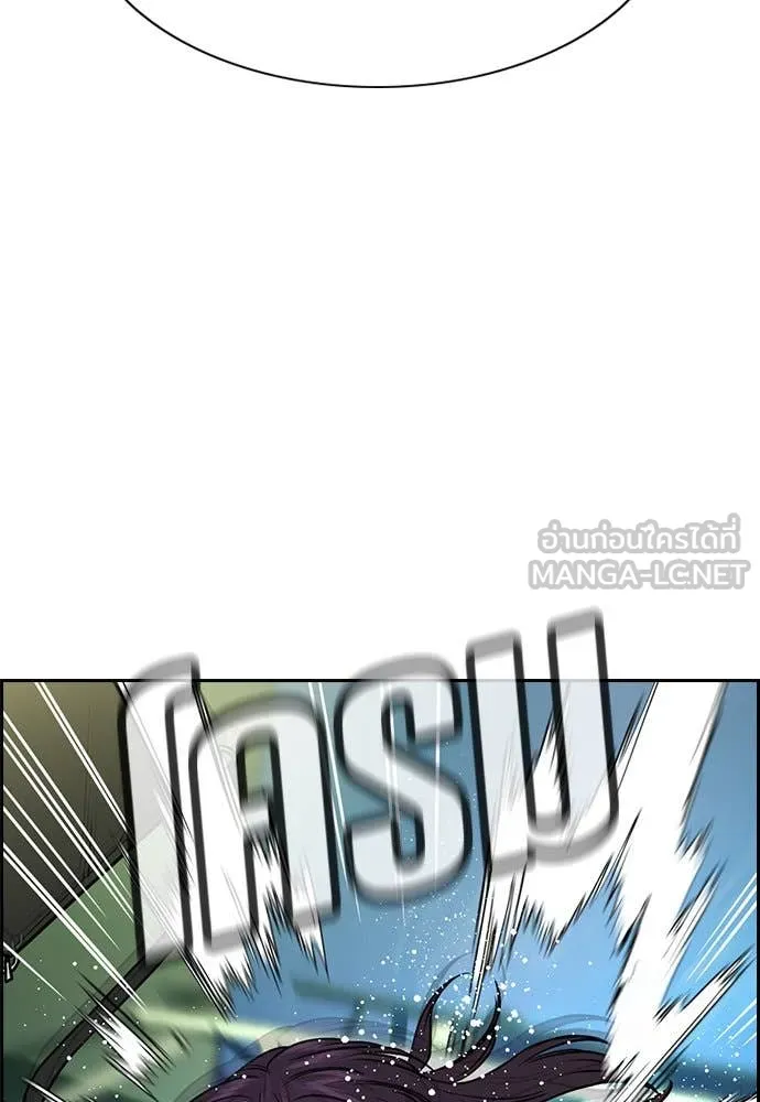 หน้า 116