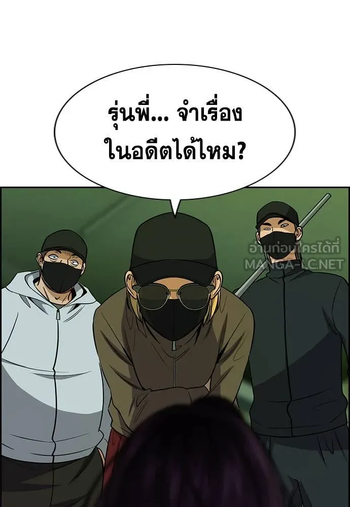 หน้า 118
