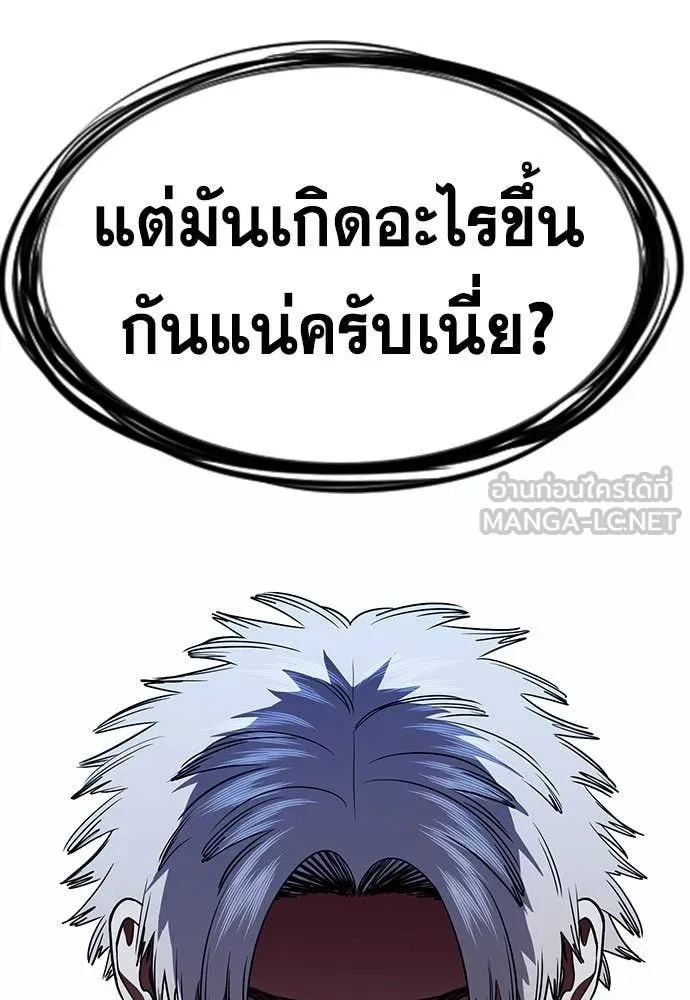 หน้า 136