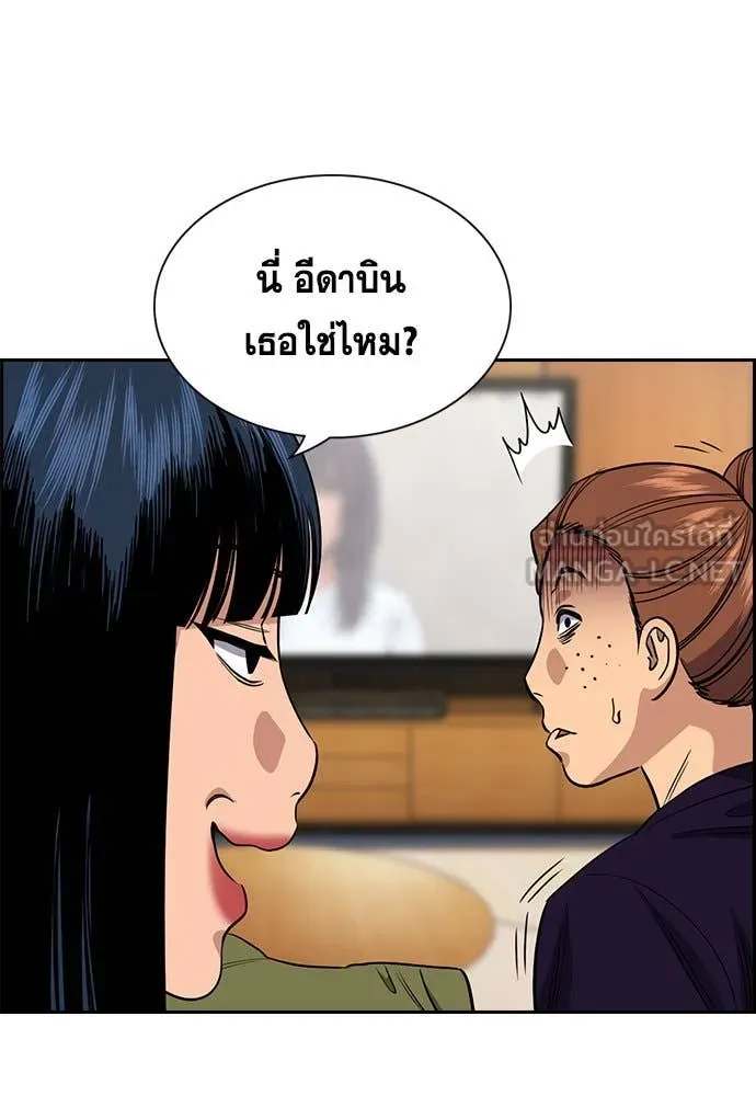 หน้า 58