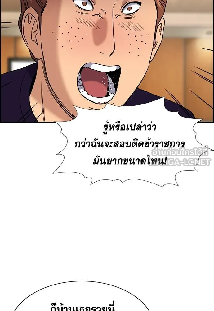 หน้า 64