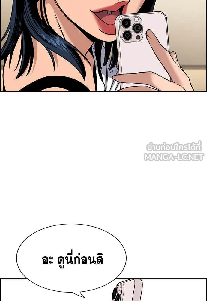 หน้า 69