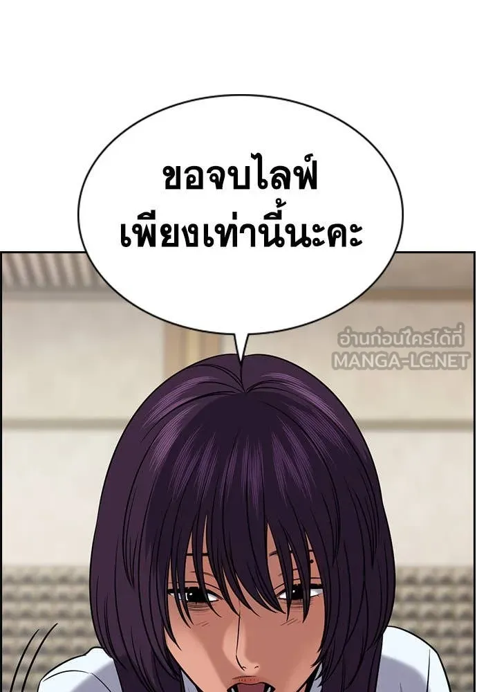 หน้า 73
