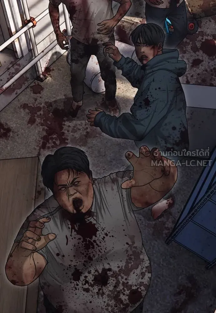 หน้า 74