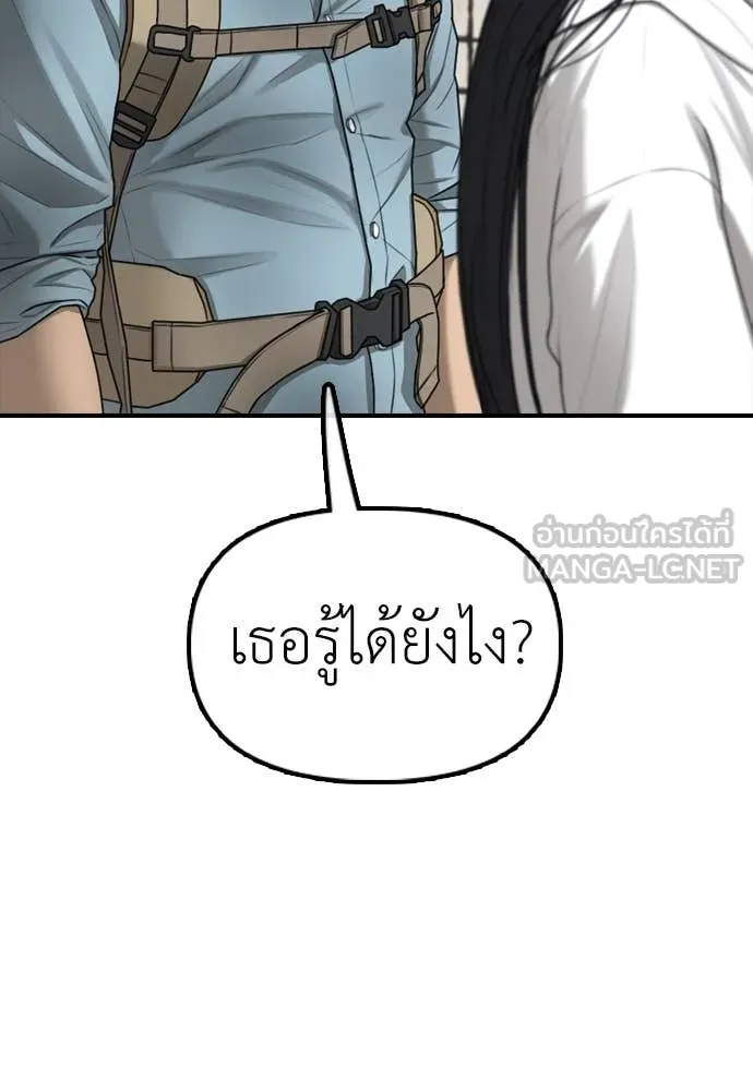 หน้า 169