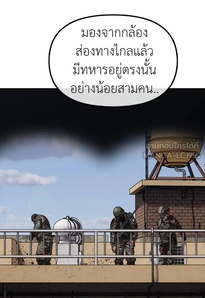 หน้า 208