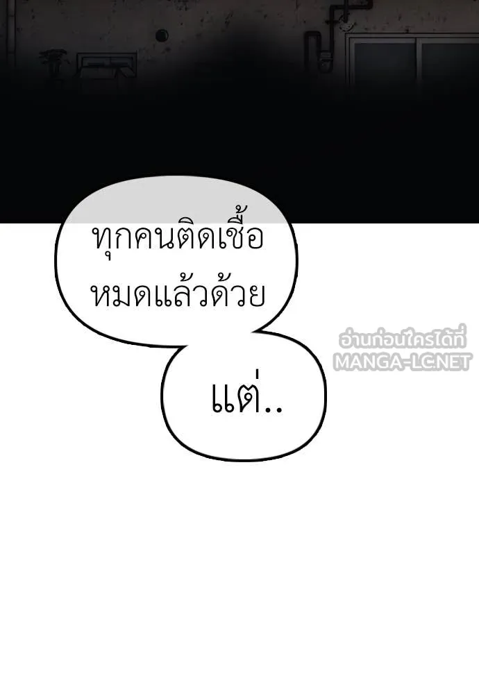 หน้า 209