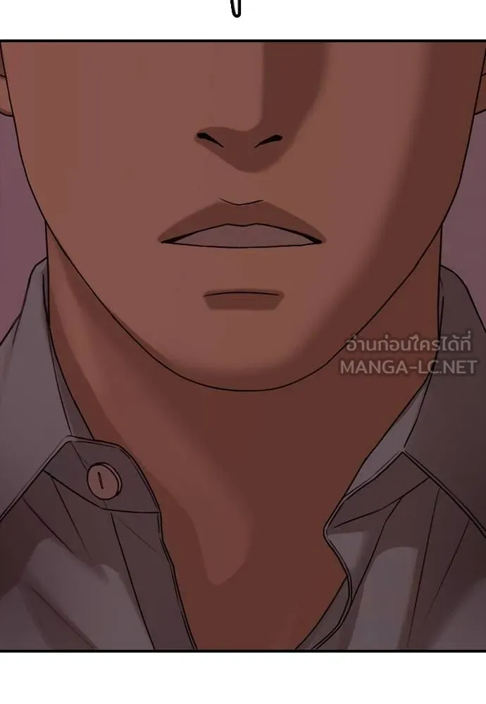 หน้า 116