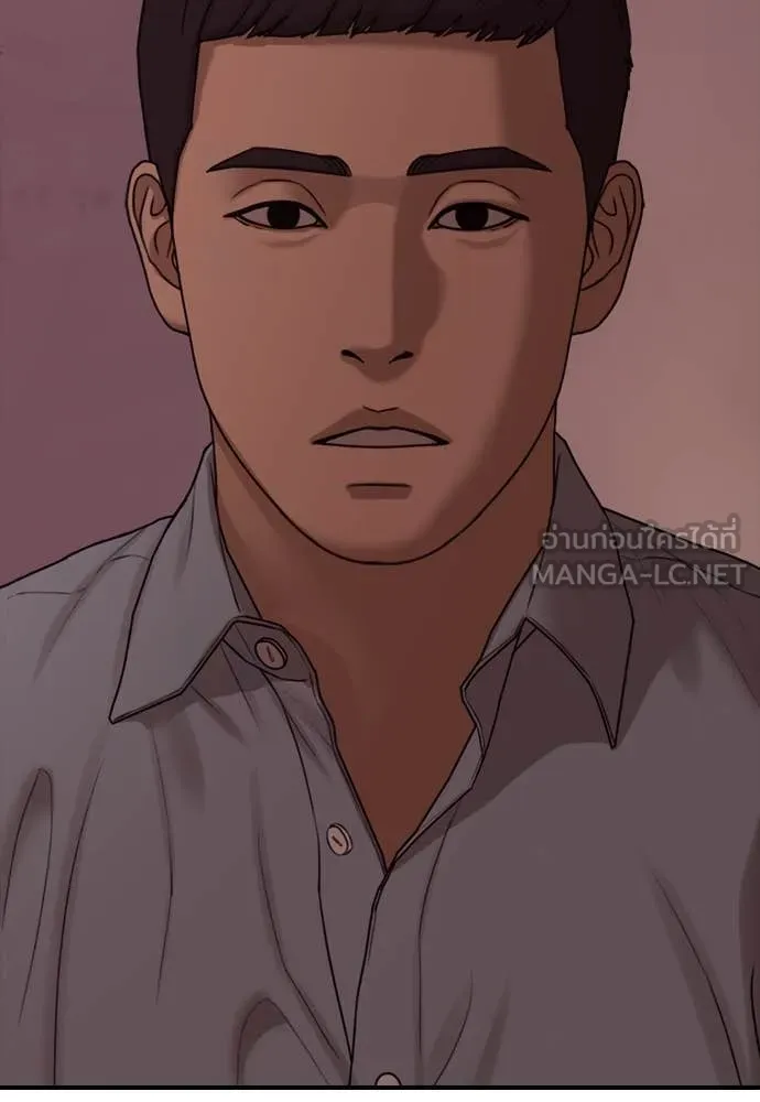 หน้า 122