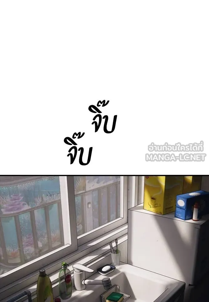 หน้า 126