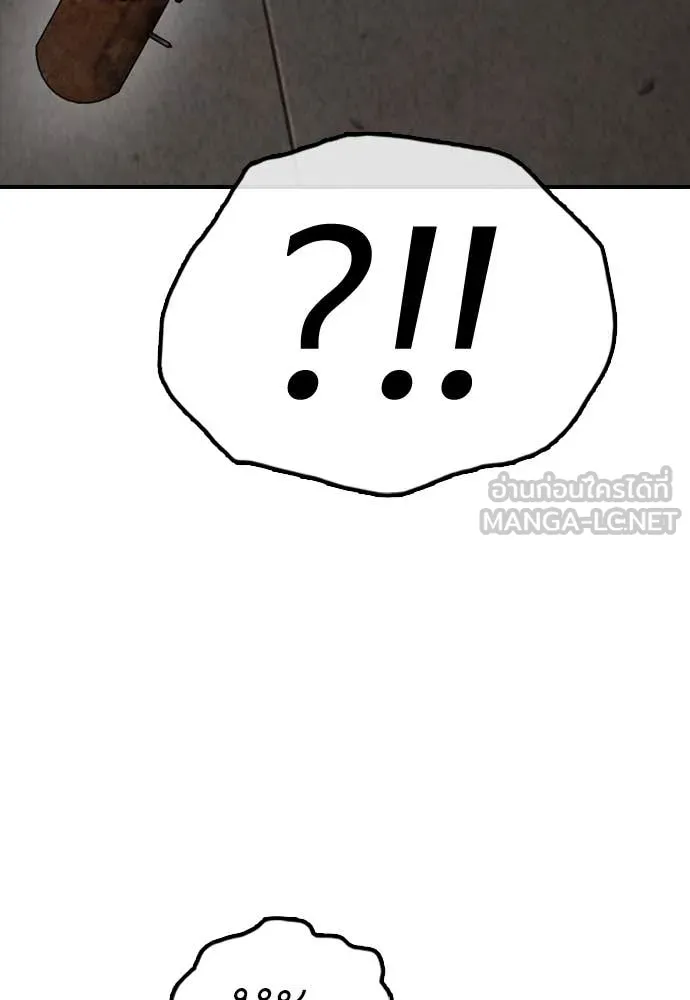 หน้า 131