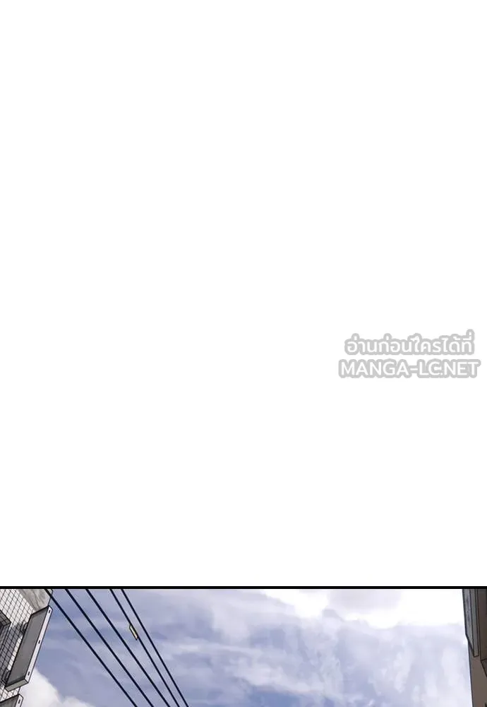 หน้า 142