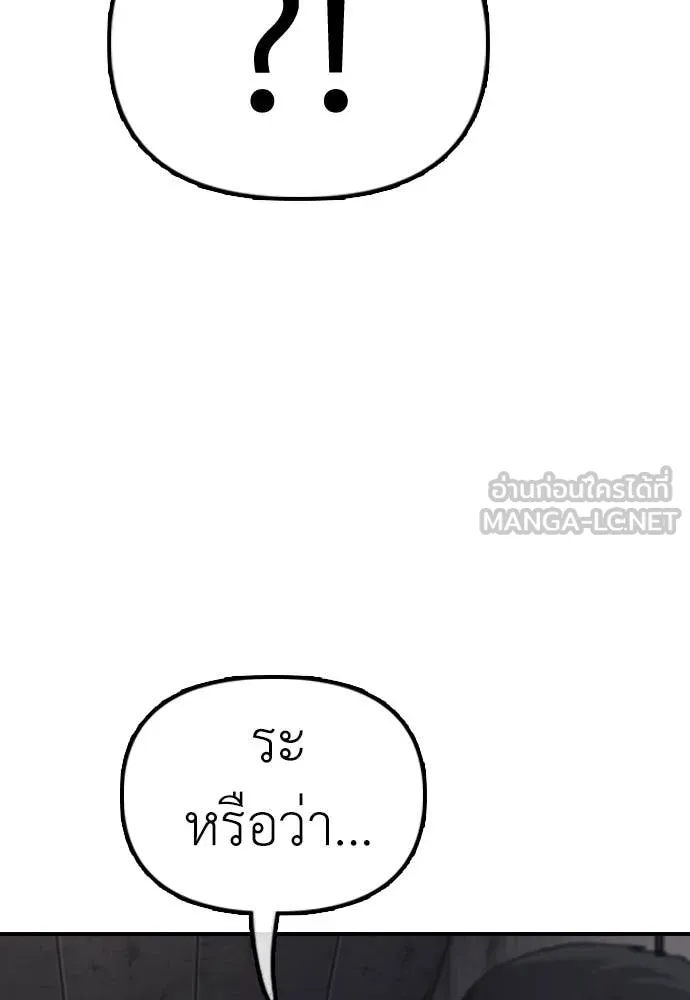 หน้า 212