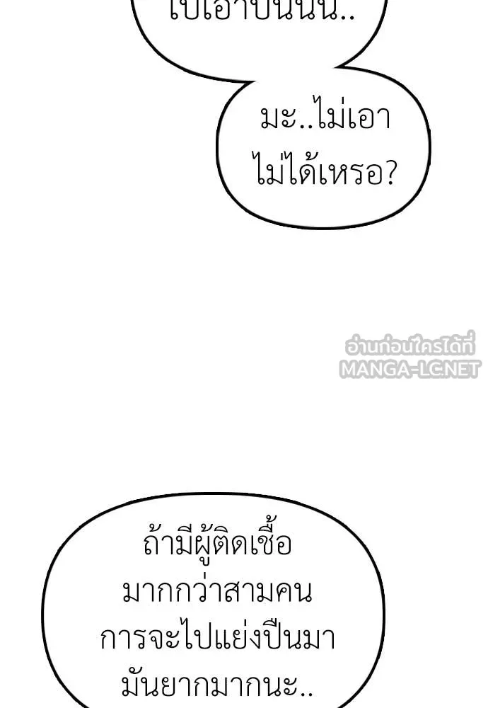 หน้า 214